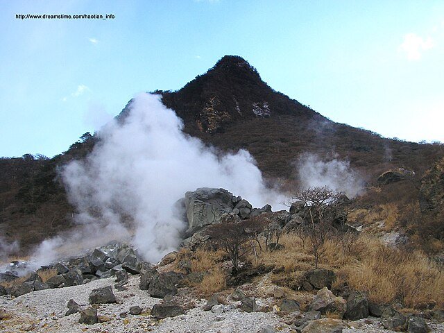 Owakudani Volcanic Valley