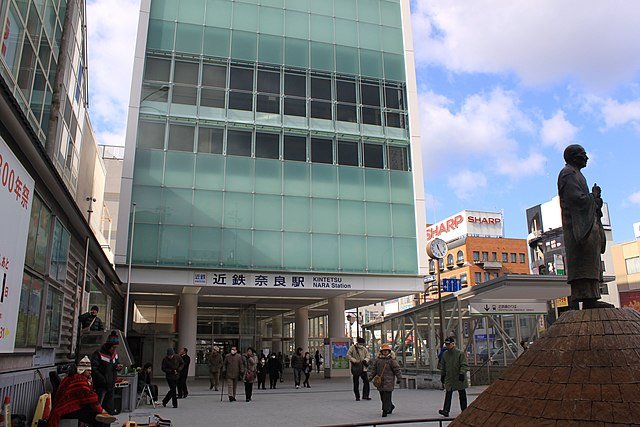 Nara train station pic