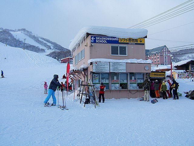 Niseko grand hirafu