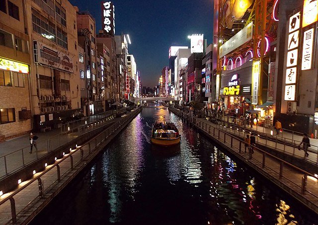 Dotonbori Nightlife Pic